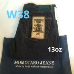 W38桃太郎ジーンズMOMOTARO JEANSボタンフライ13oz新品タグ - メルカリ