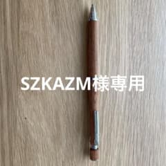 s30のサムネイル