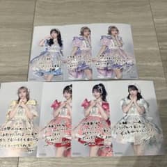 FRUITS ZIPPER ポストカード　北海道のサムネイル