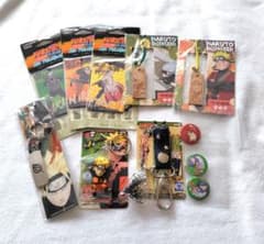NARUTO ナルト グッズ まとめ売りのサムネイル