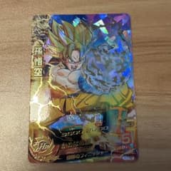 ドラゴンボールヒーローズ 孫悟空 H1-32のサムネイル