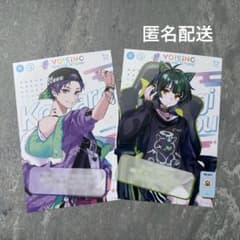 VOISING STORE 혜택 스타포라 엽서
