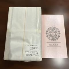 村上開新堂クッキー 賞味期限2026/7/20 - メルカリ