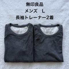 moon/レジン・ハンドメイド資材様専用のサムネイル