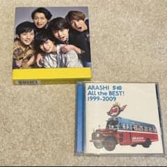 嵐　アルバムのサムネイル
