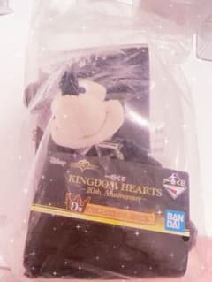 一番くじ KINGDOM HEARTS 20th ぬいぐるみマスコットのサムネイル