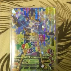 仮面ライダーパラドクス LRのサムネイル