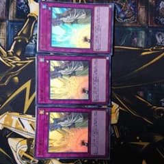 遊戯王 神の通告 ウルトラ 3枚のサムネイル