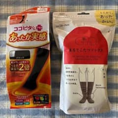 まるでこたつソックス＋あったか実感ハイソックスのサムネイル