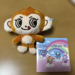 ナルミヤキャラクターズマスコット　プライズ　デイジーラバーズのサムネイル