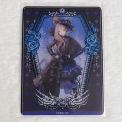 アイ☆チュウ 華房心 9周年 クリアトレカ クリカ 心 アイチュウ トレカ