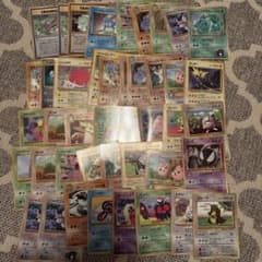 ポケモンカード 旧裏 プロモ まとめ売り 43枚 - メルカリ