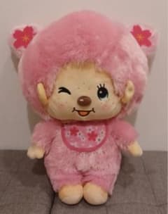 モンチッチ さくらBIGぬいぐるみ アミューズメントのサムネイル