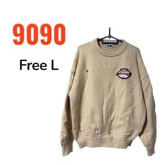 9090 ダメージニット ベージュのサムネイル