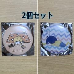 増田俊樹　おまんじゅう　ペンライト　パスケース　缶バッジ　4点 増田俊樹 おまんじゅう ペンライト パスケース 缶バッジ 4点