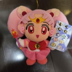 미소녀 전사 세일러 문 치비 문 봉제 인형 마스코트