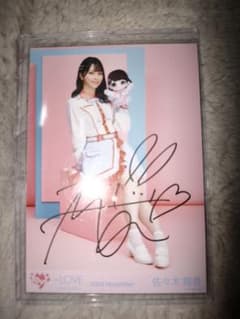イコラブ ＝LOVE 佐々木舞香 生写真 直筆 - メルカリ