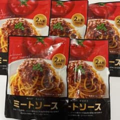 ★10人前★ミートソース 230g×5袋セットのサムネイル