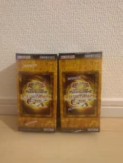 遊戯王OCG LIMITED PACK ラーイエロー 2BOXセット - メルカリ