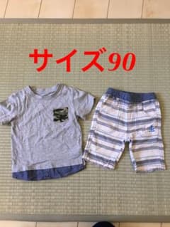 半袖シャツ＆ズボンセット 90のサムネイル