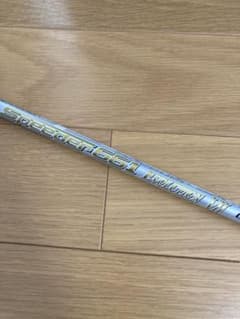 スピーダーエボリューション7 ping 6sのサムネイル