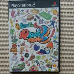 パラッパラッパー2のサムネイル