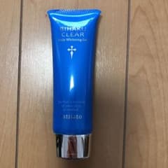 ビハククリア 50gのサムネイル