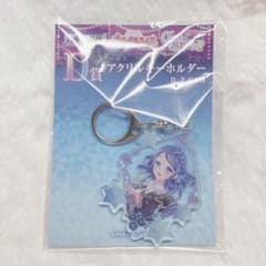 プリティーリズム レインボーライブ りんね アトフェス キーホルダー プリティーリズム レインボーライブ りんね アトフェス キーホルダー