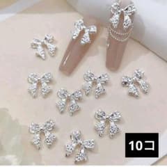 10コ ふりふりリボン♡ネイルパーツのサムネイル