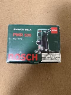 【新品未使用】BOSCH パワートリマー PMR 500 本体のサムネイル