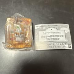 サンリオ パッケージミニチュアコレクション コロコロクリリンのサムネイル