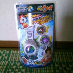 りんりんさん専用のサムネイル