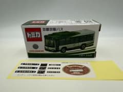 未開封　トミカ 京都京阪バス いすゞ　エルガのサムネイル