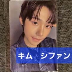 ㊵-33【キムシファン】ボイプラ2 アーカイブ展 week2 ボーイズ