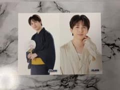 EBiDAN museum 2026 吉田仁人 ポストカードのサムネイル