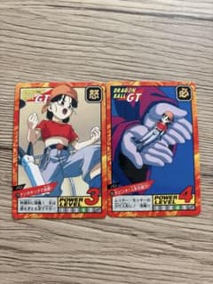 ドラゴンボールGT スーパーバトル パン セット トレーディングカード