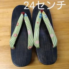 下駄   和装 草履 /下駄 /浴衣草履 /浴衣下駄のサムネイル