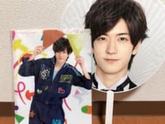 Hey! Say! JUMP 中島裕翔 うちわ / クリアファイルのサムネイル