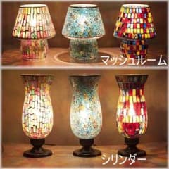 テーブルランプのサムネイル