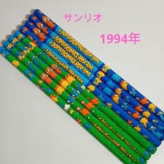 平成レトロ☆サンリオ ウィアーダイナソアーズ鉛筆 8本セット ②