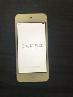 iPod touch 5世代のサムネイル