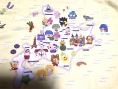 サンリオご当地タオル☆北海道　レアのサムネイル
