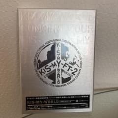 Kis-My-Ft2/2015 CONCERT TOUR KIS-MY-WOR…のサムネイル