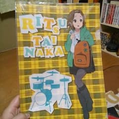けいおん りつ クリアファイルのサムネイル