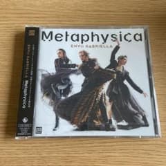 Metaphysicaのサムネイル
