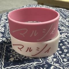 マルシィ　ラババンのサムネイル