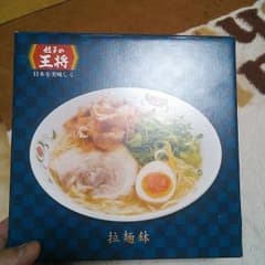 餃子の王将 お皿(ラーメン鉢)値下げしました。のサムネイル