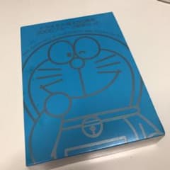 なな✩様専用のサムネイル