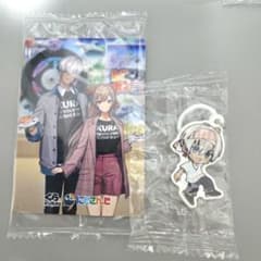 にじさんじ くら寿司 メイフセットのサムネイル