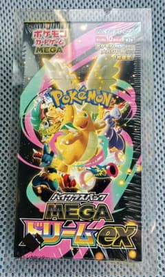 ポケモンカードゲーム ハイクラスパック MEGAドリームex 1BOXのサムネイル